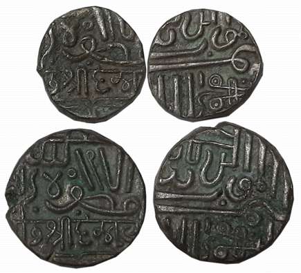 Rao Sri Deshalji I, Silver (2), Kori & 1/2 Kori, 4.64g, 2.27g, Frozen date AH 978, with th