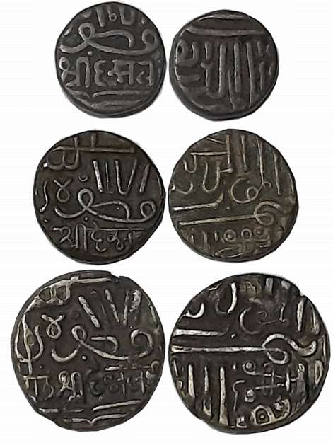 Rao Sri Deshalji I, Silver (3), Kori (1) & 1/2 Kori (2), Frozen AH date 978 (RS# 91.2, 92.