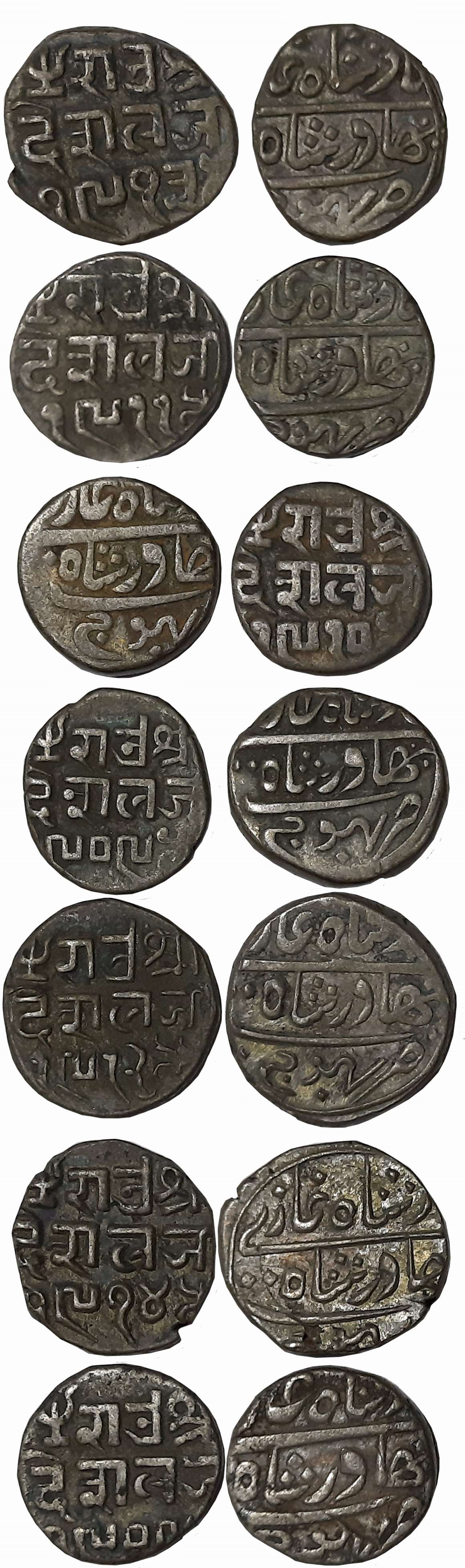 Rao Sri Deshalji II, Silver Kori (7), VS 1909 (2), 1910, 1911, 1912,1913, 1914. Very fine.