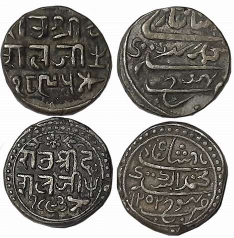Rao Sri Deshalji II, Silver Kori (2), VS 1893/ AD 1202, VS 1895 (RS# 155.8, RS# 155.13). V