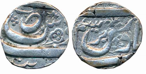 Ibrahim Ali Khan, Silver Rupee, 10.77g, in the name of Ahmad Shah Durrani (KM# Y# 6). Very
