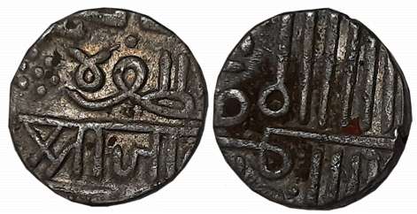 Silver 1/2 Kori, 2.40g, Frozen date AH 978 (KM# 4). Extremely fine.