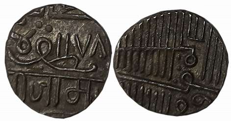 Silver 1/2 Kori, 2.44g, Frozen date AH 978 (KM# 4). Uncirculated.