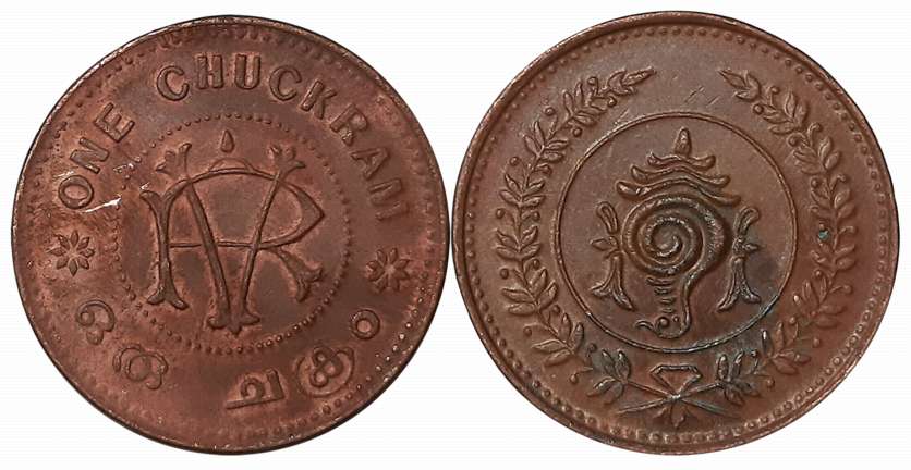 Rama Varma VI, Copper Chuckram, 10.09g, Obv: “RV” Monogram, “ONE CHUCKRAM” above, Rev: Con