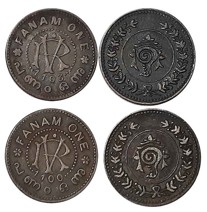Rama Varma VI, Silver Fanams (2), 1.50g, 1.50g, ME 1100, ME 1103, Obv: “RV” Monogram, date