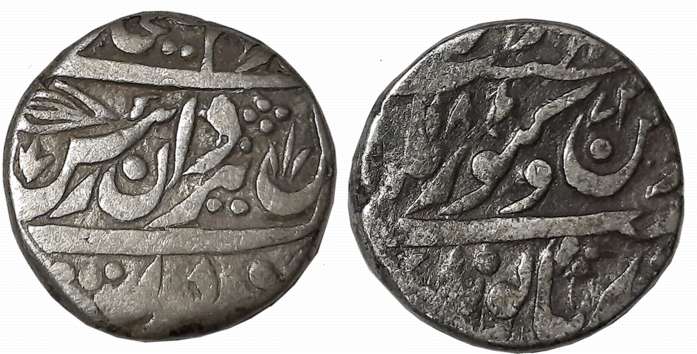 Muhammad Ibrahim Ali Khan, Silver Rupee, 10.81g, CE 1873, with the name of Queen Victoria 
