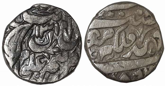 Muhammad Ibrahim Ali Khan, Silver Rupee, 10.76g, AH 1310, with the name of Queen Victoria 