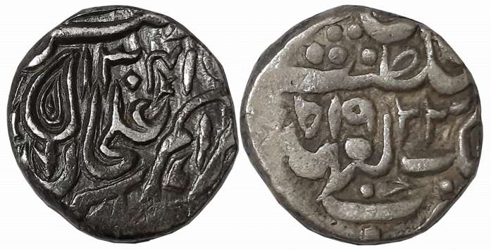 Muhammad Ibrahim Ali Khan, Silver Rupee, 10.99g, AH 1341 / CE 1923, with the name of Georg