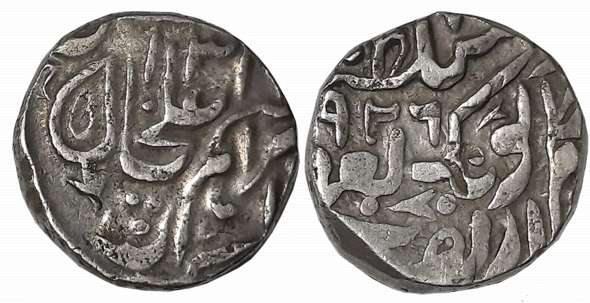 Muhammad Ibrahim Ali Khan, Silver Rupee, 10.95g, Tonk Mint, with the name of George V (KM#