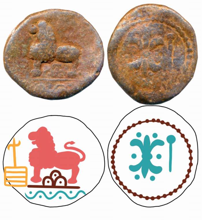 Western Kshatrapas, Kshaharata house, Nahapana as Kshatrapa, Junnar region, Lead, 9.04g, “