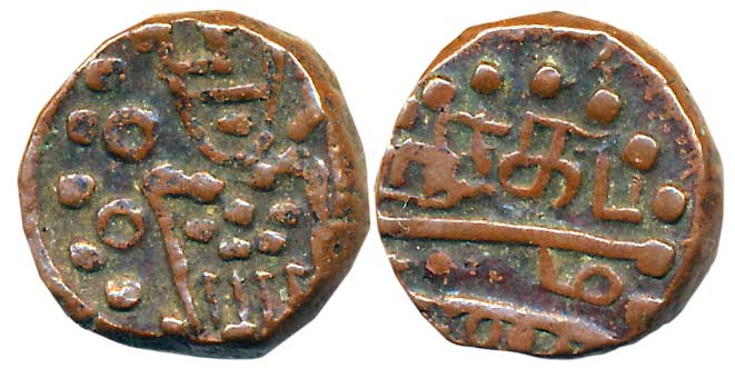 Copper Duit, 3.45g, Obv: Facing figure of Goddess Kali, Rev: Tamil legend “Nakapattanam” i