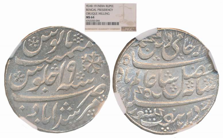 Murshidabad, Silver Rupee, in the name of Shah Alam II, RY 19 Slab & Graded by NGC as MS 6