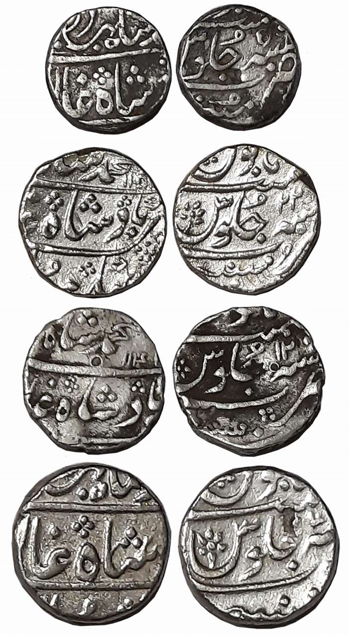 Mumbai, Silver Rupees (4), in the name of Muhammad Shah, AH 1141/ RY 12, AH 115X/ RY 22 (K