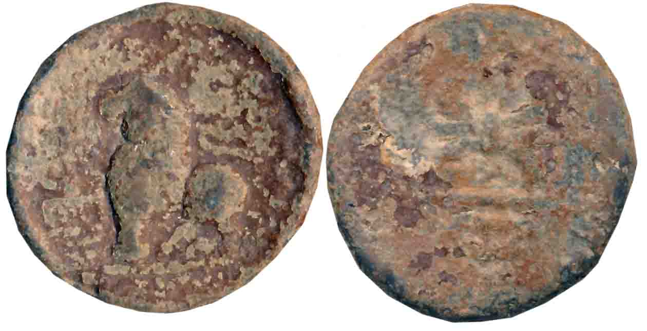 Western Kshatrapas, Kshaharata house, Nahapana as Mahakshatrapa, Junnar region, Lead, 9.78