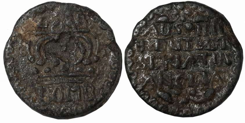 Zinc Pice, 11.54g, ND, Obv: Large crown divides G-R at top, “BOMB” below, all within a bor