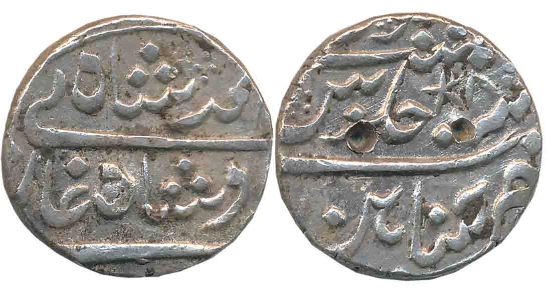 Chinapattan, Silver Rupee, 11.61g, in the name of Muhammad Shah, RY 8 (KM# G302). Very fin