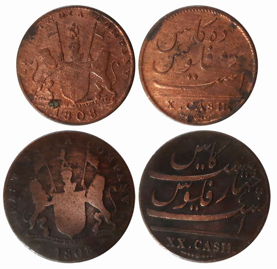 Copper (2), 20 Cash & 10 Cash, Soho Mint, Obv: Coat of arms of the EIC and date 1808, Rev: