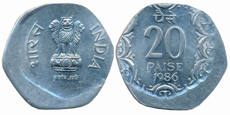 1986, Aluminium, Paise 20, Error- Die shift, Obv: Ashoka Pedestal, Rev: Denomination & dat