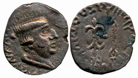 Western Kshatrapas, Kshaharata house, Nahapana, Silver Drachma, 1.80g, Obv: bust of the ki