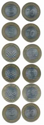Rupees 10 (6), 2005, 2006, 2007, 2008, 2009, 2010. 6 coins.