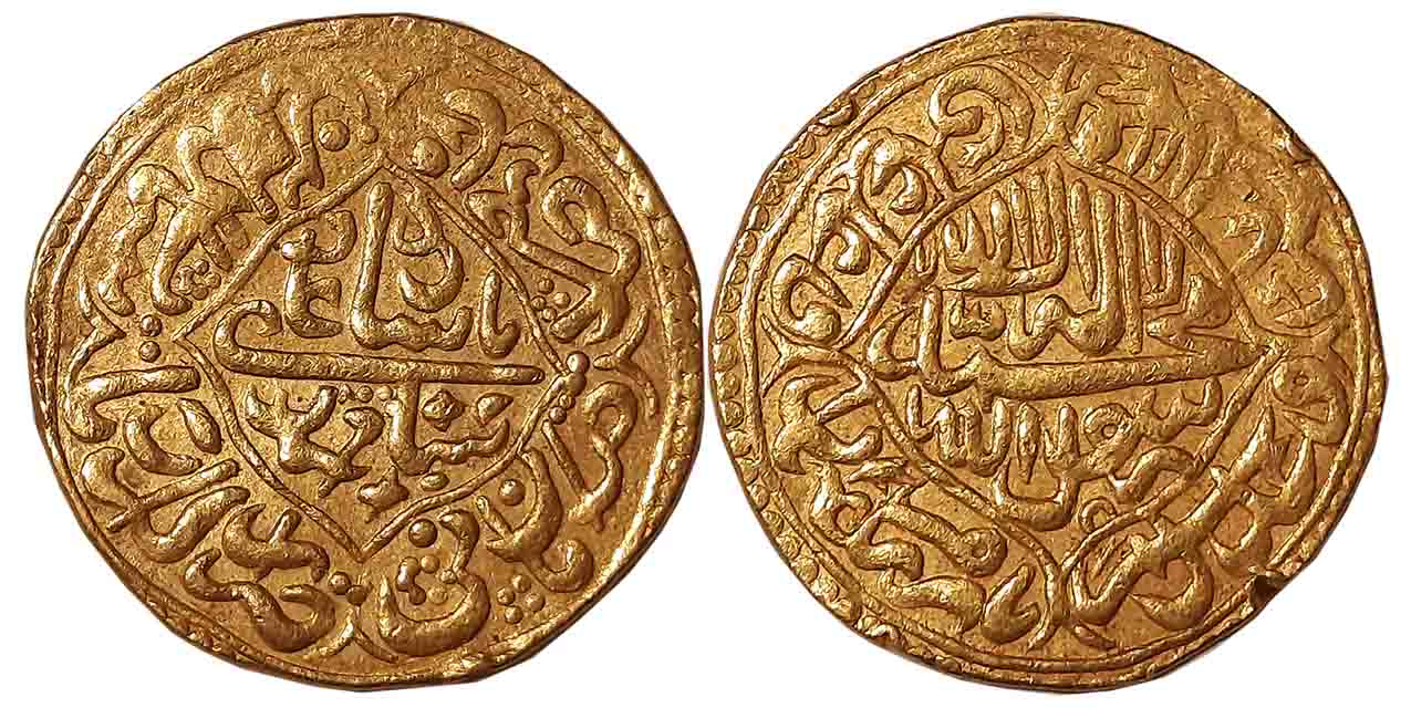 Gold Token, 10.75g, Imitating Mohur of Mughal Emperor Shah Jahan, Akbarabad Mint. Very fin