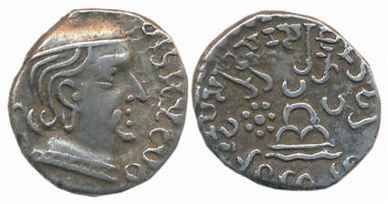 Western Kshatrapas, Rudrasena I, son of Rudrasimha I as MahaKshatrapa, Silver Drachma, 2.3