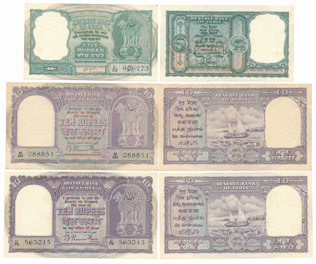 Rupees 10 (2), “D-3, D-4”, Type 6.4.2, 6.4.3, Signed B. Rama Rau, Prefix M/60, U/75 (Jhun#
