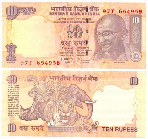 Rupees 10, “D-88”, Error- Serial number mismatch, 2011, Signed by D. Subbarao, Prefix 97/T