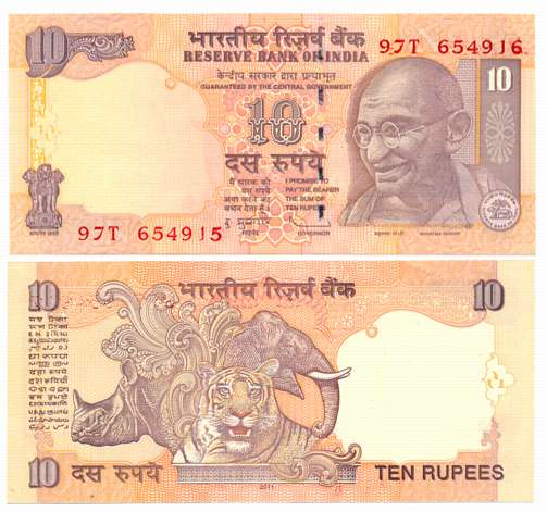 Rupees 10, “D-88”, Error- Serial Number Mismatch, 2011, Signed by D. Subbarao, Prefix 97/T
