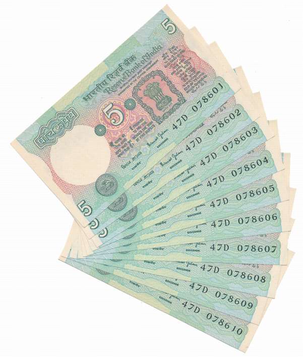Rupees 5 (10), “C-33”, Signed by Bimal Jalan, Prefix 47/D. Uncirculated. 10 Notes.