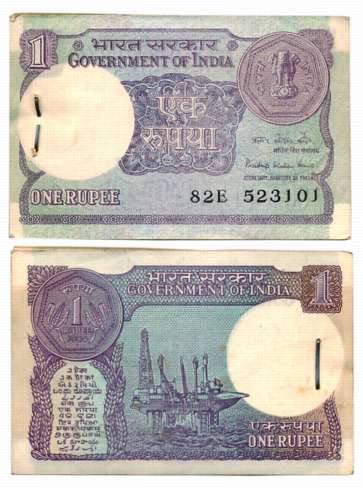 Rupee 1, Pack of 100 Notes, “A-46”, 1984, Type 6.1.10, Signed by Pratap Kishen Kaul, Prefi