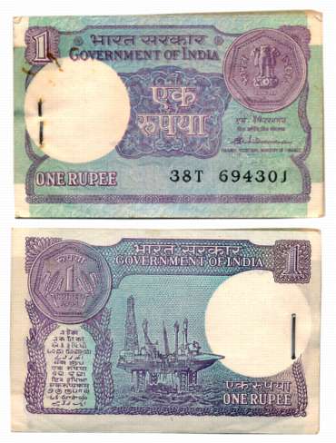Rupee 1, Pack of 100 Notes, “A-48”, 1985, Type 6.1.10, Signed by S. Venkitaraman, Prefix 3