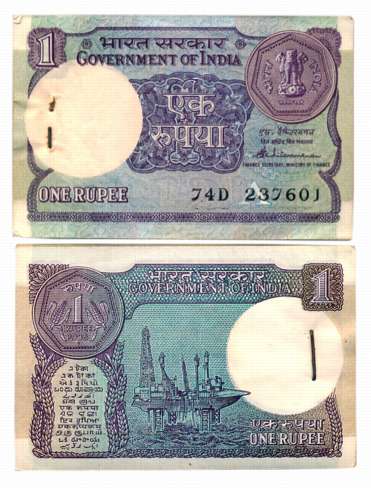 Rupee 1, Pack of 100 Notes, “A-49”, 1986, Type 6.1.10, Signed by S. Venkitaraman, Prefix 7