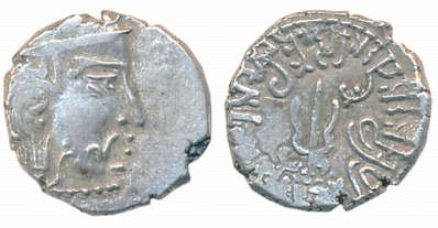 Maitrakas of Vallabhi, Bhattaraka, Silver Drachma, 1.85g, Obv: Bust of king right, Rev: Tr