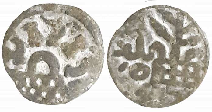 Anandas of Banavasi, Sivalananda, Lead, 6.66g, Obv: Eight Arched hill, Brahmi legend “(Ran