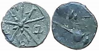 Kadambas of Banavasi, Krishnavarman II, Shri Manarashi (RETROGRADE and Conch) Type, Potin 