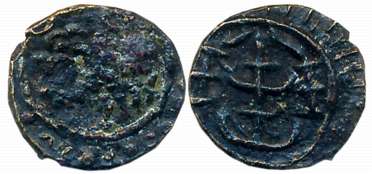 Eastern Chalukyas of Vengi, Uninscribed fractional unit Alloyed Copper, 0.85g, “Vishnukund