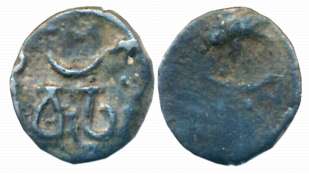 Early Medieval Gujarat / Saurashtra, Saindhavas, Unattributed Copper, 0.63, Obv: Fish with