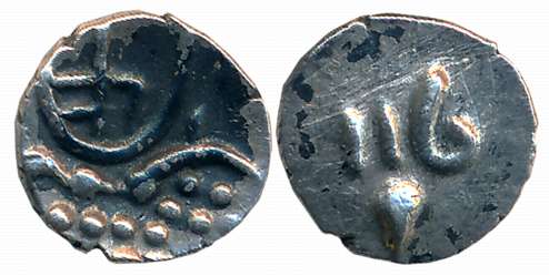 Hoysalas of Dwarasamudra, Silver Tara, 0.28g, Obv: Lion to right with crescent like curve 