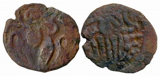 Later Pandyas, Copper, 2.56g, Obv: Standing figure, Rev: Seated figure, two Fishes ahead. 