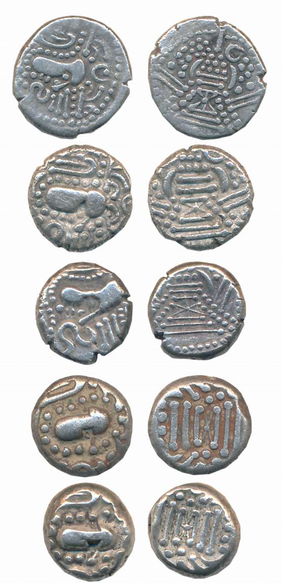 Unattributed, Billon Gadhaiya (5), varies types. Very fine to very fine+. 5 coins.