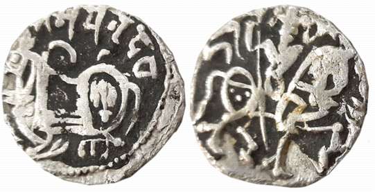 Hindu Shahis, Samantadeva, Silver Drachma, 3.23g, Obv: Bull seated facing left, Sharada le