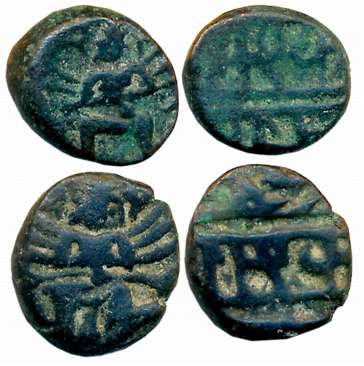 Vijaynagar Empire, Krishnadevraya, Copper Jital (2), 2.32g, 2.46g, Obv: Garuda kneeling le