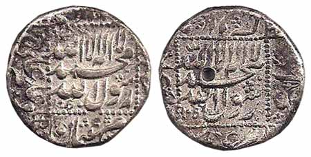 Shah Jahan, Silver, Rupee, mintless Mule with obv of Kalima type on both the sides, AH 105