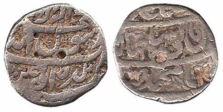 Shah Jahan, Silver, Rupee, Baldat Ujjain Mint, four-lines type. Test marks, Fine+, Rare.
