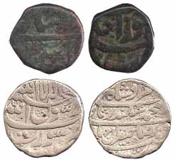 Murad Baksh, Silver, Rupee, Surat Mint, AH 1068/Ahad, mint name on obv (KM 271.1). Counter