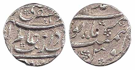 Aurangzeb, Silver, ½ Rupee, Ahmadnagar Mint, mint name at top on rev, Muhiuddin type. Very