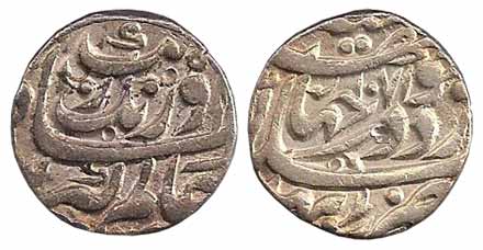 Aurangzeb, Silver, Rupee, Bhakkar Mint, AH 1071/4, (KM 300.104). The couplet is spread on 