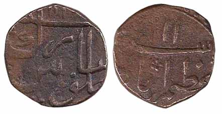 Aurangzeb, Copper, 13.65 g, Dam, Azimabad Mint, RY 11, complete mint name on rev. Very Fin