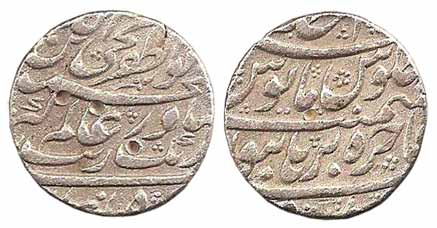 Aurangzeb, Silver, Rupee, Burhanpur, Baldat-i-Fakira Mint, Muhiuddin type (KM 297.3). Test
